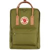 Kanken Foliage Green-Peach Sand Hátizsák 16L 