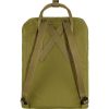 Kanken Foliage Green Hátizsák 16L